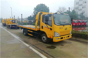 丹巴附近24小时救援车电话