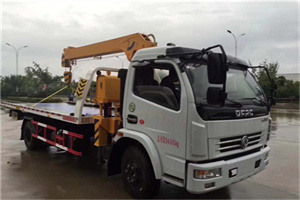 丹巴24小时道路救援服务