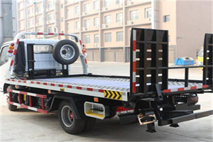 丹巴24小时道路救援电话