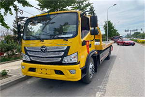 丹巴汽车救援头像