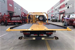 丹巴附近汽车救援服务