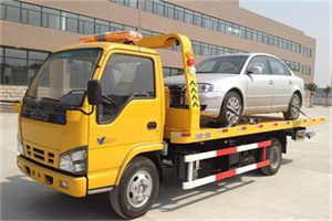 丹巴道路救援一般怎么收费