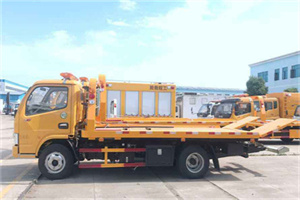 丹巴送油救援服务