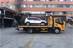 丹巴附近汽车拖车电话