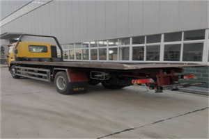 丹巴24小时公路救援电话