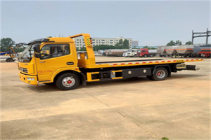 丹巴高速公路汽车救援电话